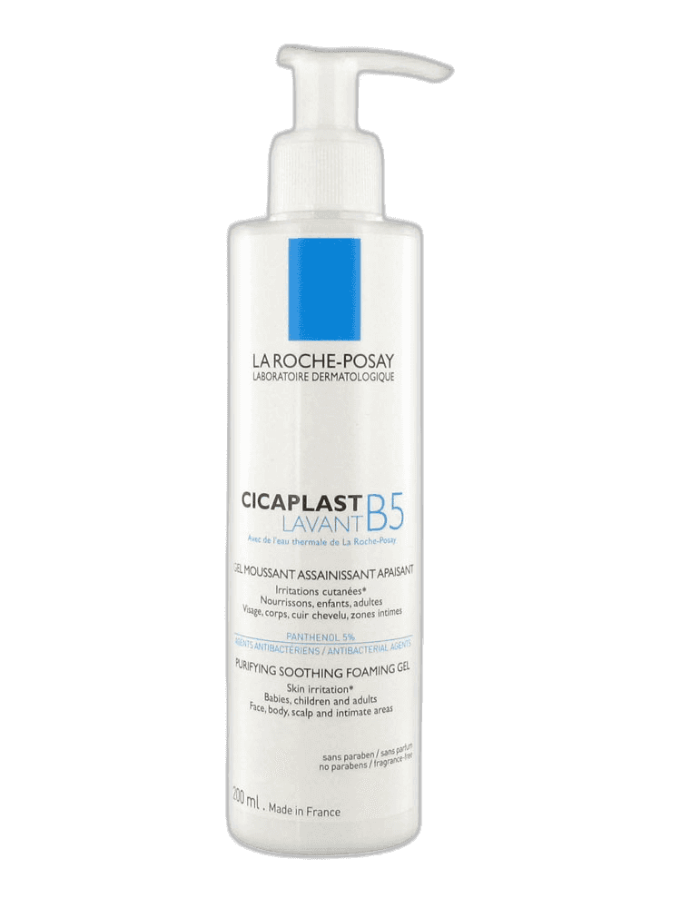 Imagen de CICAPLAST LAVANT GEL B5 200ML