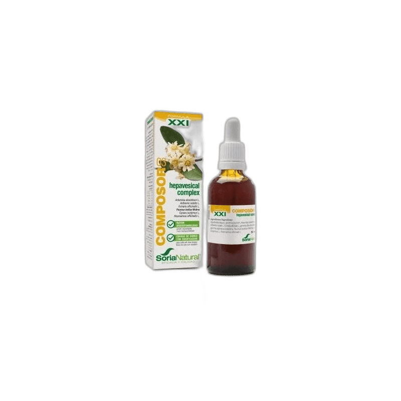 Imagen de HOLOMEGA ZINC LIPOSOMADO 50 CAPSULAS